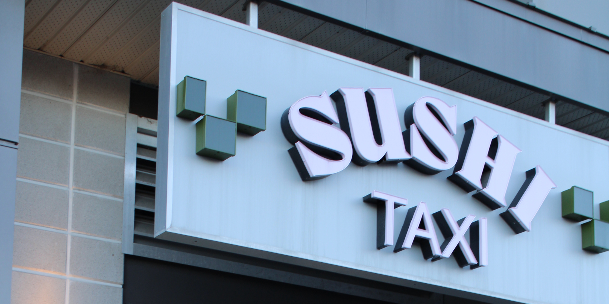 Sushi Taxi ouvre sa 30e succursale à Sainte-Eustache