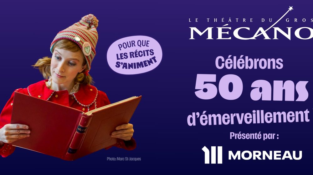Le Théâtre du Gros Mécano dévoile la programmation de son 50e anniversaire