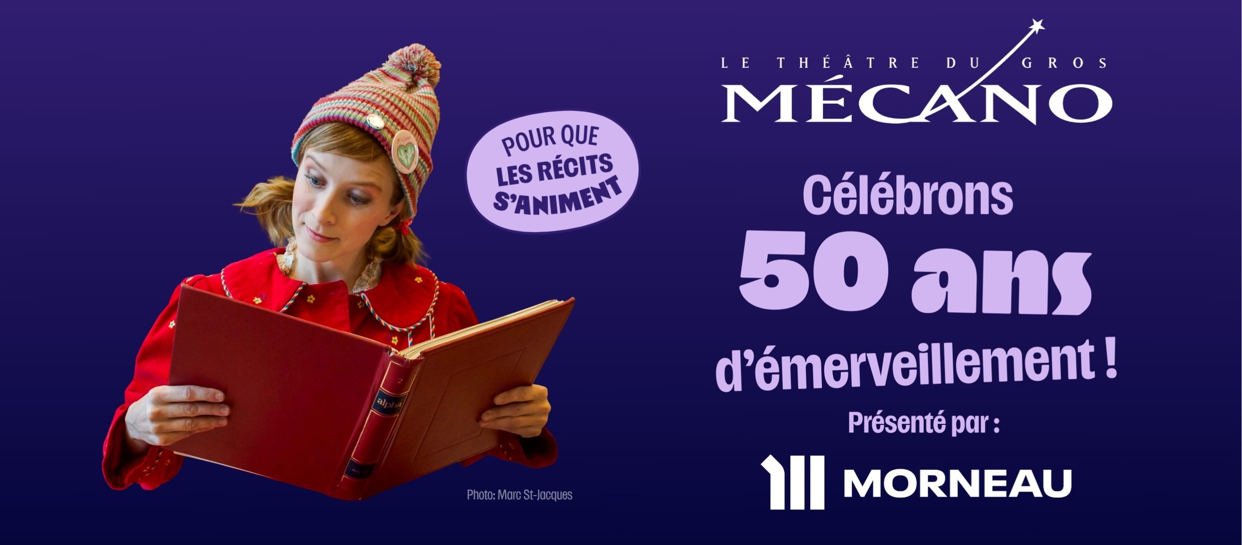 Le Théâtre du Gros Mécano dévoile la programmation de son 50e anniversaire